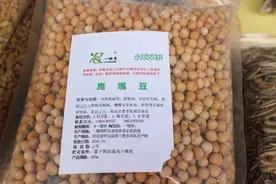 谷雨种豆 生态小农的鹰嘴豆还可以“养地”图片