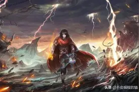 辰东揭秘《圣墟》主角的真实身份后，这本小说恐怕真的要完结了图片
