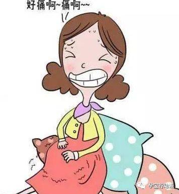 孕早期反胃起鸡皮疙瘩