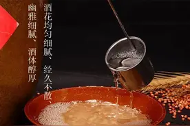 酒的顺口溜图片