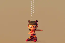 听天由命｜逆天而为，从科举制度的变化，看哪吒的形象之变图片