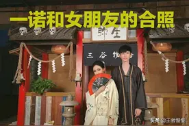 热度力压转会瓜，AG一诺和江城“撞女友”，江城紧急发帖回应图片