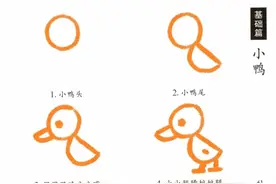 每天学一幅简笔画--儿童和新手喜欢的简笔画大全图片