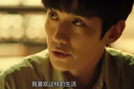 被群嘲的盗墓笔记终于翻身图片