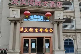一起感受下著名的温泉小镇-从化温泉图片