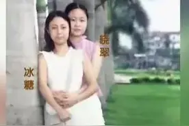 让他惦念了19年的“她们”，过得好不好？图片