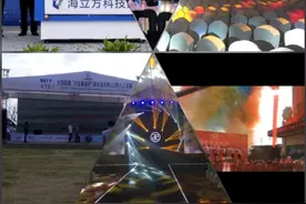 灯光音响舞台大屏租赁图片