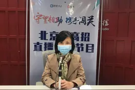 北京工业大学：2020年新增专业“智能建造”专业图片