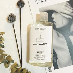 维密的那个身体乳最香