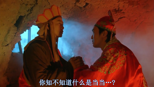 日版鸡皮疙瘩03