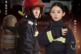 吴京赵丽颖再添新身份，2人造型超飒，吴京拍照也换动作了图片