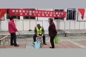 埠江镇积极开展新时代文明实践主题活动——让文明之光照亮新征程图片