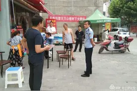 【“枫桥式”派出所创建】多年积恨一朝化解 两“仇家”握手言和图片