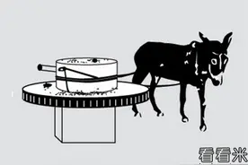 小说：懒汉相亲（下）图片