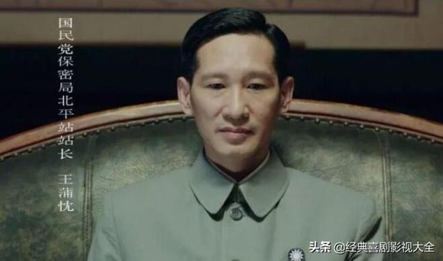 盘点：老戏骨（王劲松）12部电视剧，你知道都有哪些经典角色？