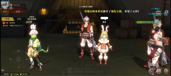 又一盗版DNF手游出现，一次抄袭两款游戏，比阿拉德之怒还嚣张