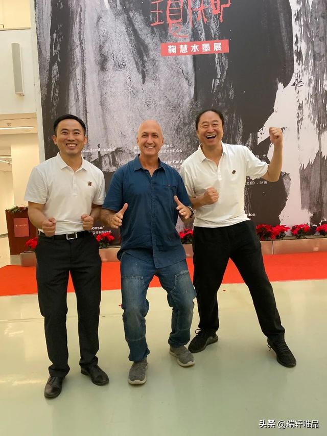 2021年鞠慧北京水墨展受到各界关注引起热烈反响