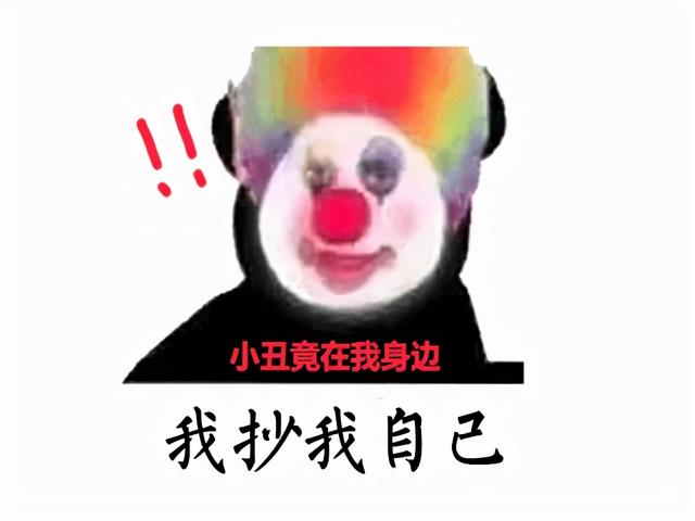 鸡皮疙瘩2迅雷免费
