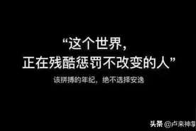 副业盘一盘，海外版抖音TikTok的优势，你看到了吗？图片