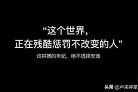 副业盘一盘，海外版抖音TikTok的优势，你看到了吗？图片