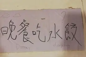 看完远洋船员的一日三餐，才终于明白：为何月薪3万，仍没人干图片