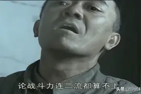 日本投降的第二天，八路军和伪军激战，伪军罕见地被全歼也不投降图片