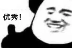 投机取巧，利用Python解决豆瓣验证码，实现模拟登陆！图片