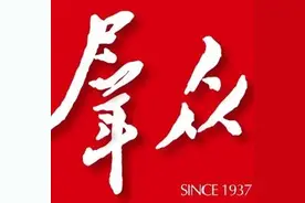 江苏省人社厅党组书记、厅长戴元湖：奋力开拓和谐劳动关系新局面图片