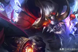 英雄联盟年限皮肤哪年出的最多你知道吗？图片