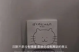 无论我们活出什么鬼样子，都要相信前途无量图片