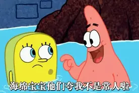 盘点B站最新的十大的镇站之宝，错过的自觉去补上图片