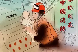我们一直在图片