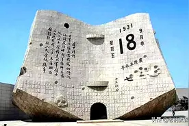 日本关东军发动了“9.18”事变，它又是最后缴械投降的部队图片