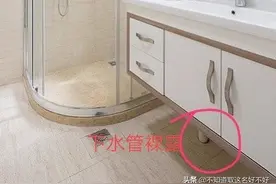 《每天一个装修小技巧》之 卫生间浴室柜下水图片