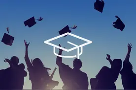 初中后直上大学的三条途径，有什么注意事项？图片