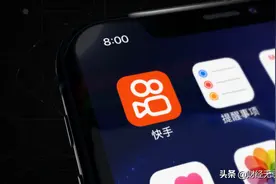 快手：一次Logo变化背后的战略重塑图片