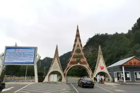 枫乡全域旅游｜关山湖景区：引进项目促发展 景区旅游展新颜图片