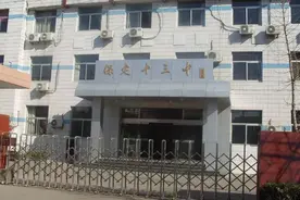 教育部最新公示！特色学校、特色幼儿园、试点县…祝贺图片