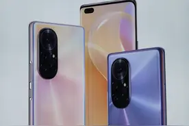 辨识度爆炸，华为nova 8外观图与参数曝光图片