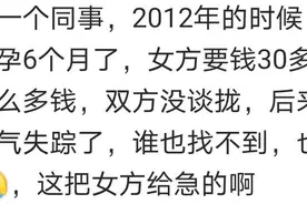 婚礼闹僵，女方硬气不嫁，新郎一个电话新娘直接换人图片