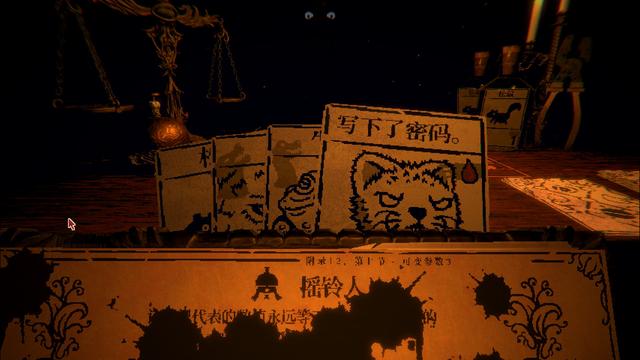 《邪恶冥刻》评测：比坏女人还叫人停不下来