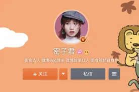 快抖B站上的那些大胃王，就要消失啦？图片