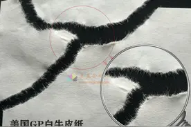 美国白牛皮纸GP 超长纤维超强拉力和耐破度图片