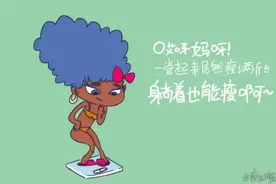 睡一觉就瘦了2斤？如何加速睡觉减肥效果？这三个方面让你躺着瘦图片