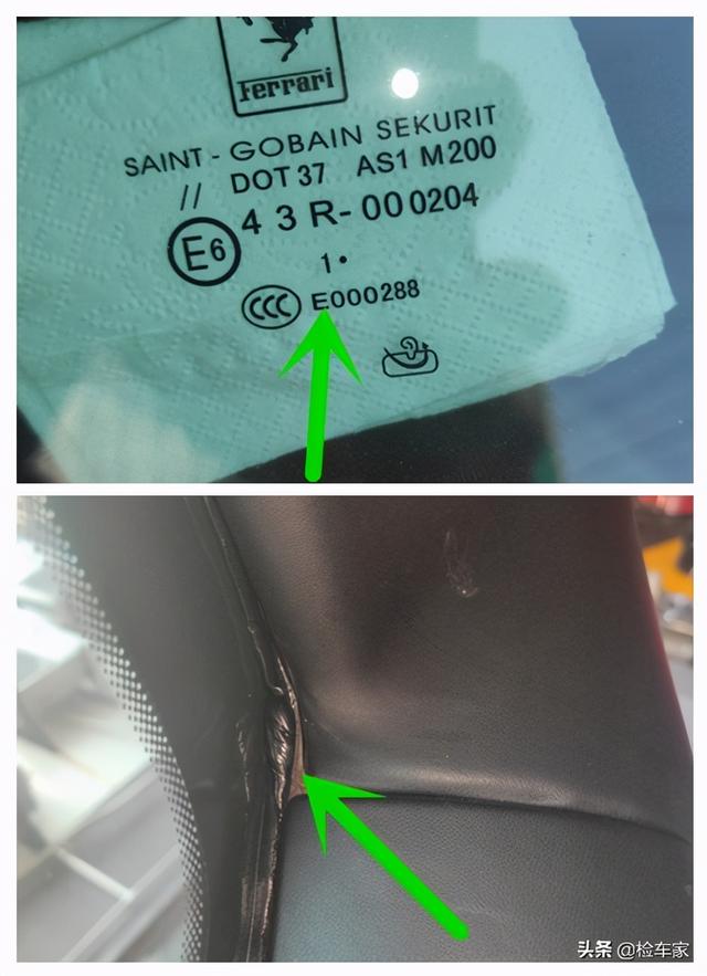 一代神车被糟蹋，五百万法拉利竟塑料袋敷衍修车，160万拿下？