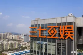 三七互娱专题报告：“精品化+多元化+全球化”战略深化图片