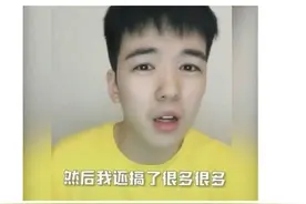 仝卓学历被撤销，冒名顶替者被开除：命运馈赠的礼物早已标好价格图片