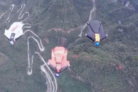 在天门山飞了一千多次，资深翼装飞行员揭秘这项运动图片
