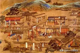 《明代文化史》（总论二）——明代的文化特征及其历史地位⑤图片