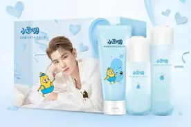 适合学生党用的护肤套装有哪些啊？图片